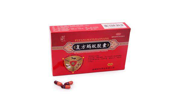 重庆药交会上--开云官方注册-开云(中国)的产品受青睐
